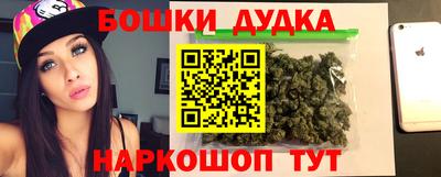 герыч Гай