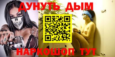 герыч Гай