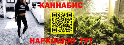 альфа пвп VHQ Азнакаево