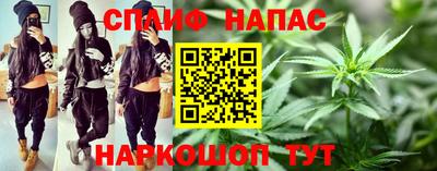 прущая мука Азнакаево