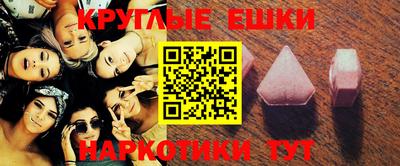 индика Абакан