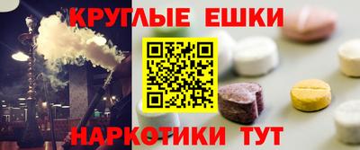 ECSTASY Гатчина