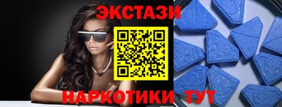 mdma Гагарин