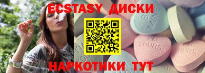 герыч Абакан