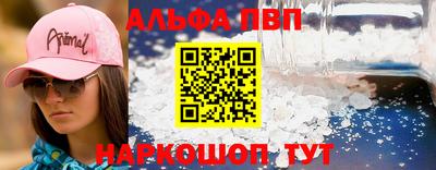 герыч Гай