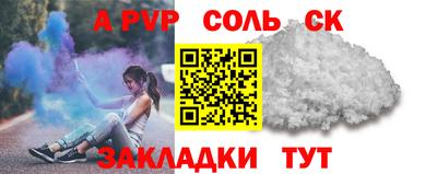 mdma Гагарин