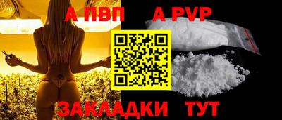 mdma Гагарин