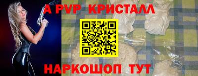 прущая мука Азнакаево