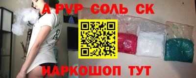 mdma Гагарин