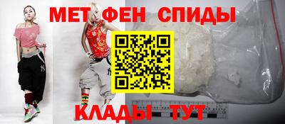 кокс Абинск