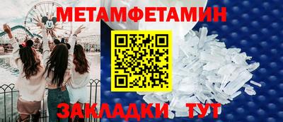 альфа пвп VHQ Азнакаево