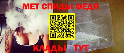 герыч Гай
