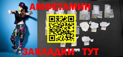 mdma Гагарин
