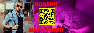 альфа пвп VHQ Азнакаево