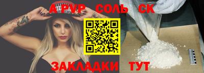 mdma Гагарин