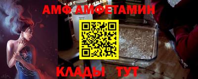 ECSTASY Гатчина