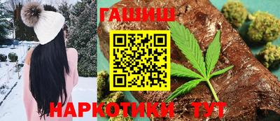 дживик Краснокаменск
