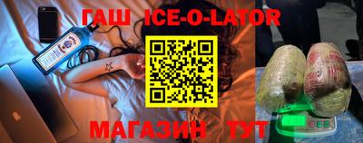 mdma Гагарин