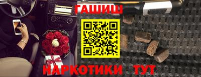 кокс Абинск