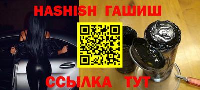 герыч Гай