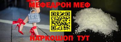 альфа пвп VHQ Азнакаево