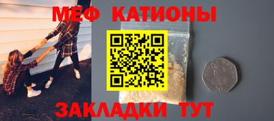 альфа пвп VHQ Азнакаево