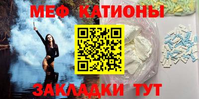 прущая мука Азнакаево