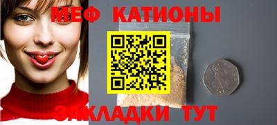 прущая мука Азнакаево