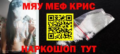 герыч Гай