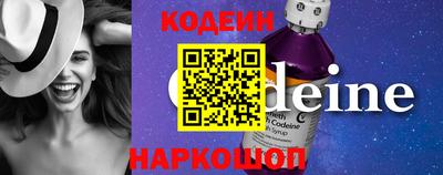 герыч Абакан