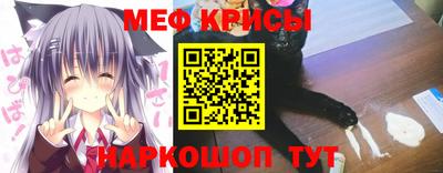 прущая мука Азнакаево