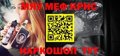 герыч Абакан