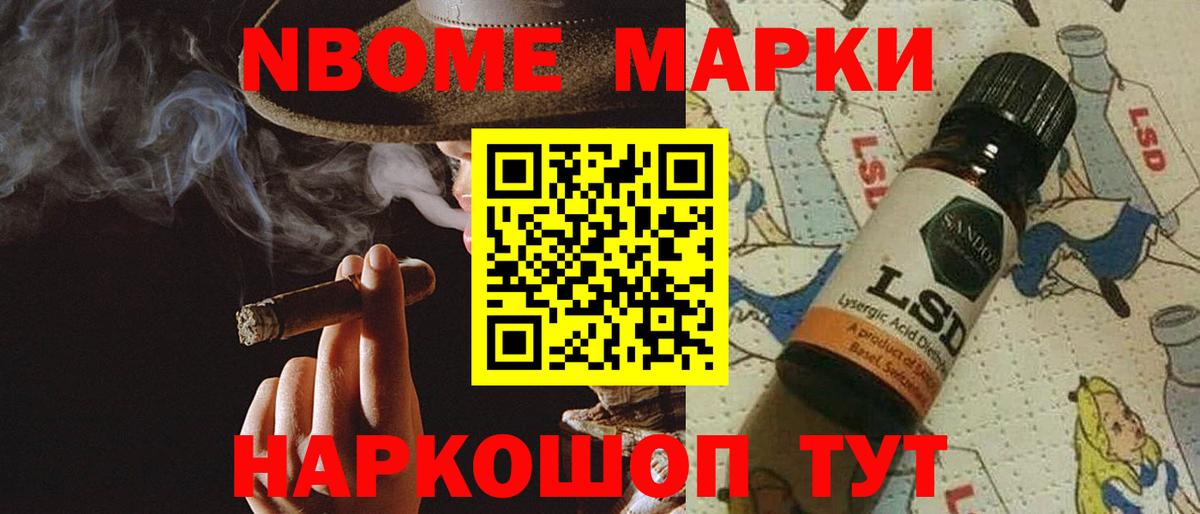 Лсд 25 экстази кислота Александров