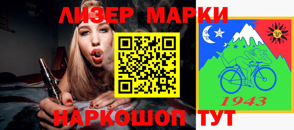 LSD-25 экстази ecstasy  ЛСД экстази  Лсд 25 экстази ecstasy  Александров 