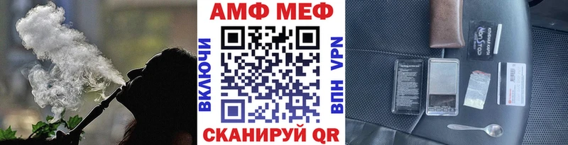 где продают   Александров  Первитин витя 