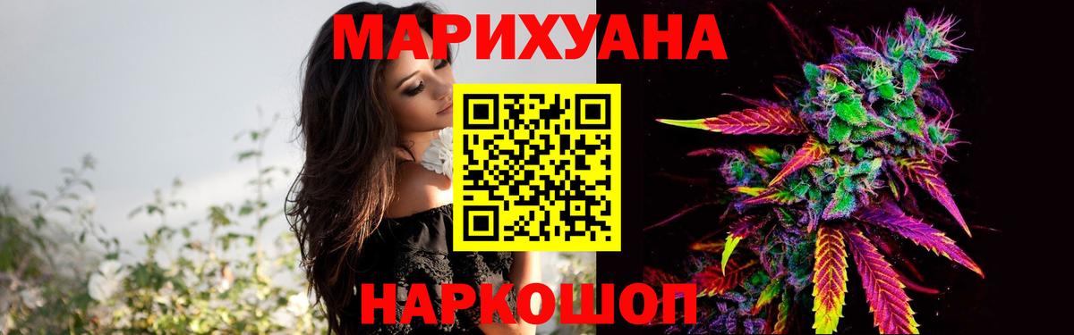 Каннабис индика Александров